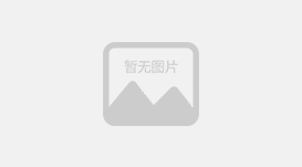 云南年會(huì)策劃要策劃哪些呢？