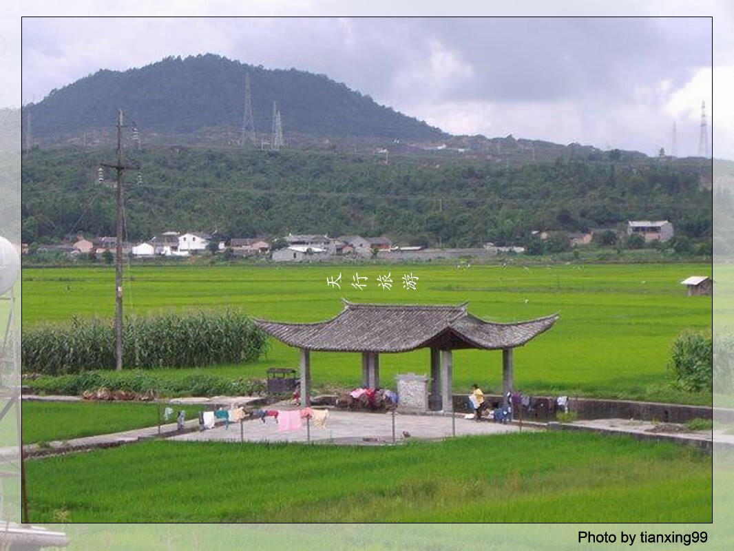 淺談2020年下半年文旅地產(chǎn)五大發(fā)展趨勢(shì)