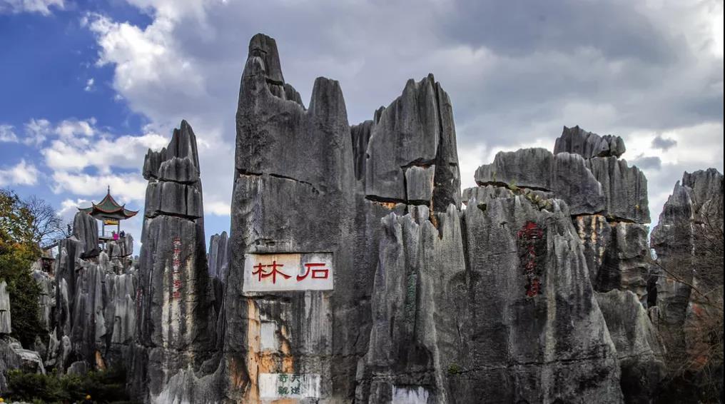快來看看全國人民記憶中云南經(jīng)典老電影，風(fēng)景都變成什么樣？