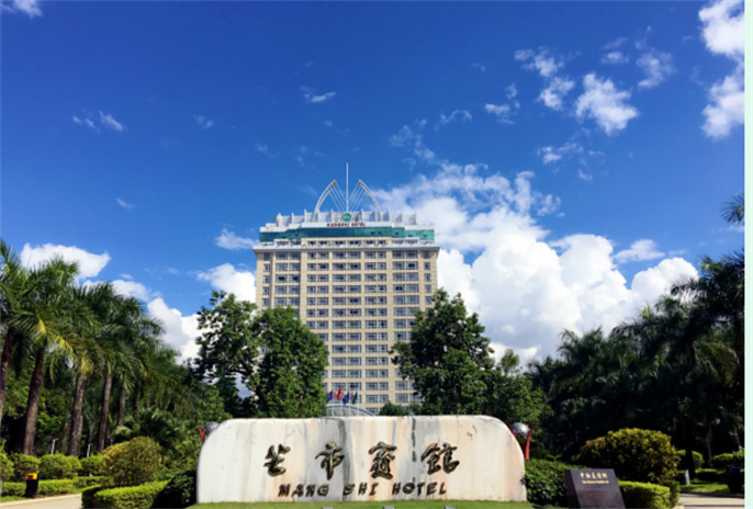 畢業(yè)季，來(lái)德宏旅游住芒市賓館，青春不散場(chǎng)！