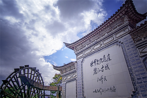 云南傳媒公司：不敢告訴你麗江的真實(shí)樣子，我怕……